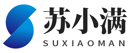 苏小满网络--五区1-200服